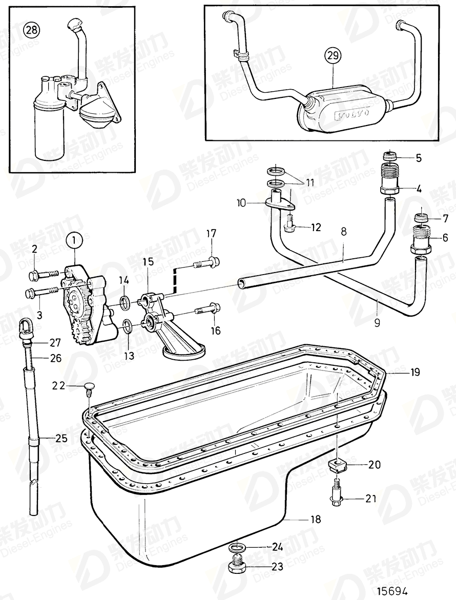 VOLVO Gasket 420941 Drawing